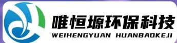 新北WH-D智能真空干燥机｜唯恒塬